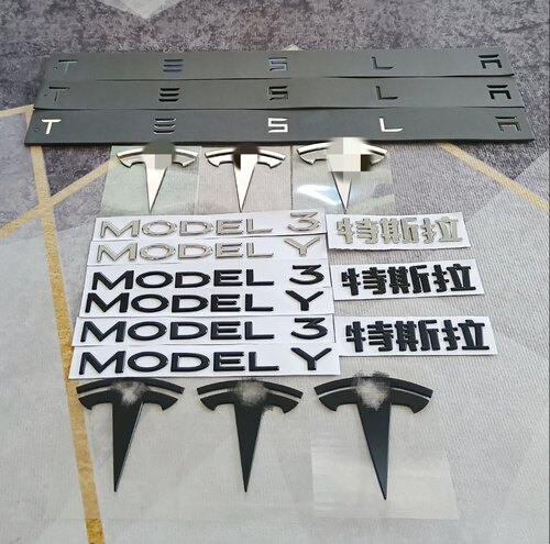 特斯拉MODEL Y机盖尾门车标 tesla尾门机盖标车身字母标改装黑色