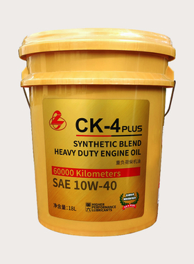 原装乘龙全合成柴机油H7H5M3国六CK-4P 10W-4018L货车6万公里