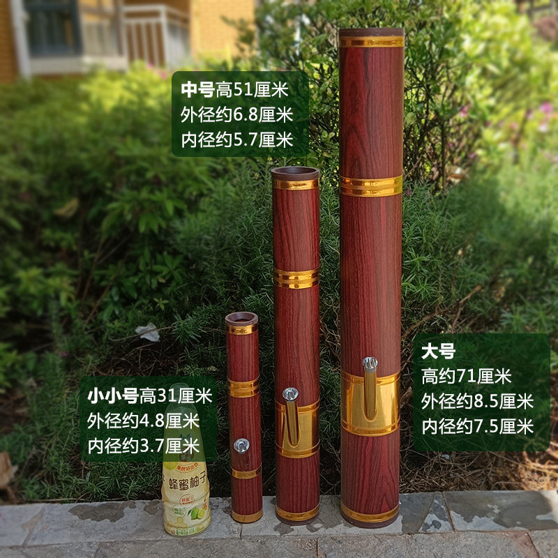 云南水烟筒塑胶木纹烟具水烟筒烟袋烟锅小中大号过滤烟壶
