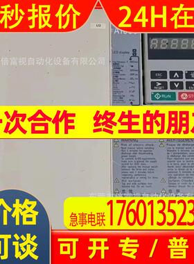 全新 YASKAWA/安川 CIMR-AC4A0058AAA  变频器   议价