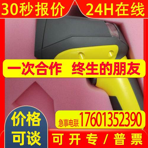 DM8600HDX  COGNEX康耐视DMR-8600HDX读码器原装议价