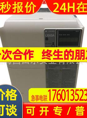 安川变频器CIMR-JB4A0002BBA(0.4) 400v  全新原装