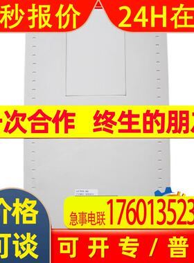 原装LG/LS产电SV110iS5-4N变频器11KW/380V供应