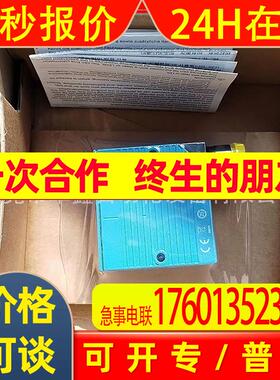 CLV621-1120 西克条码读码器 议价