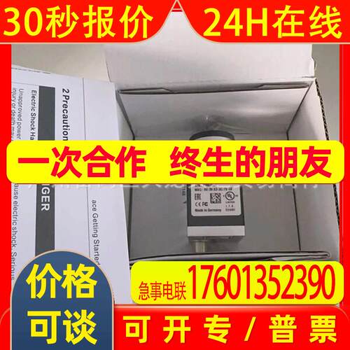 acA5472-5GM  acA1440-220UM  acA720-5 工业相机  acA1920-155UM