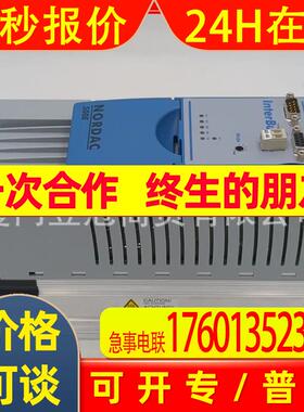 NORDAC诺德 275420400/SK 500E-401-340-A 变频器 全新原装议价新