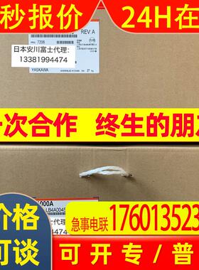 安川变频器L1000A CIMR-LB4A0045/0060/0075/0091/0112/0150AAC