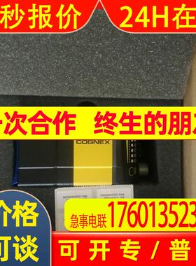 康耐视读码器DM-363Q-MAX全新原装议价