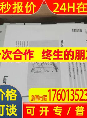 e94cmhe0244 e94ashe0024 e94amhe0244伦茨/Lenze变频器优惠议价