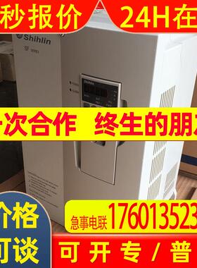 全新原装SF-040-11K/7.5K-G台湾士林变频器11KW/7.5KW三相380V