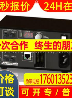 日本Leimac电源箱IDGB-30M8-S2/PI议价