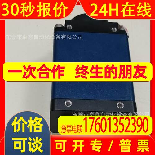 DALSA  CR-GEN3-C6400 工业相机  议价