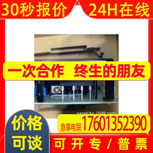 日本TDK-Lambda开关电源ZWD150PAF-0524/J议价