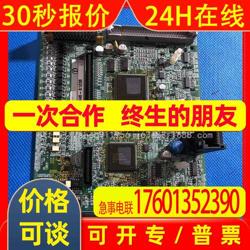 安川变频器G7系列55-75-90-110-132-160kw-220kw主板cpu板控制板