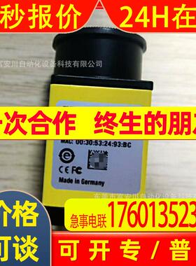 GAM-CIC-10MR-10-G 康耐视/COGNEX 读码器 全新 议价出售