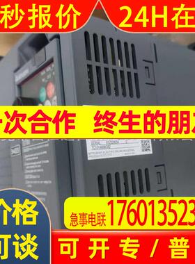 FR-E840-0040-4-60 供应变频器库存实物拍摄议价