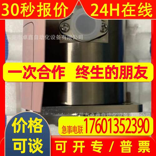 NSD 编码器 VRE-S062FAL   议价