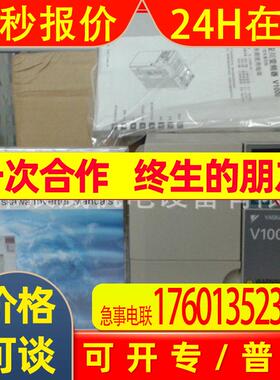 安川变频器 CIMR-VB4A0009BBA V1000系列 全新原装