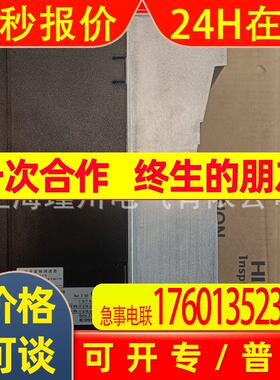 全新原装日立HITACHI变频器SJ700-055HFEF2升级SH1-00175-HFCF