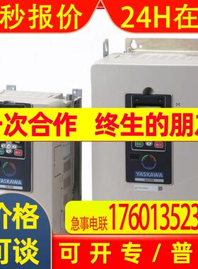 CIMR-GA70B4031安川重载型变频器15KW/380V供应 GA700系列