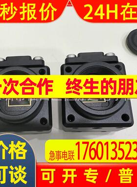 FH-SC02 FH-SM02 FH-SCX05  相机 FH-SC04 FH-SC05R FH-SM04