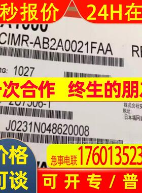 ClMR-AB2A0021FAA 安川 变频器 CIMR-AA2A0021FAA全新包装 议价