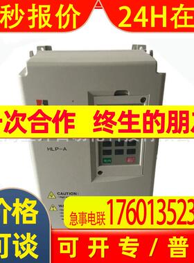 HOLIP海利普变频器HLP-NV0D3721B 单相220V 0.37KW 变频器