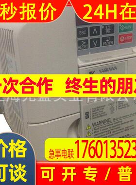 安川变频器CIMR-JB4A0011BBA
