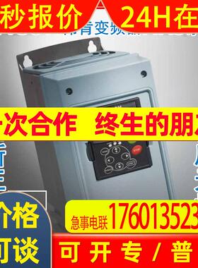 【VACON伟肯】NXS00055-A2H1SSV-A1A2000000 变频器