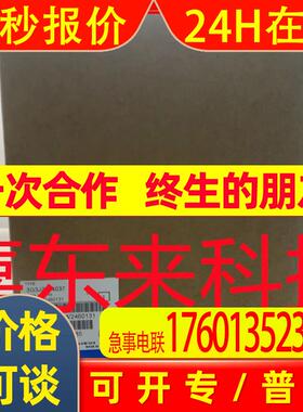 3G3MZ-AB007-ZV2/3G3MZ-AB015-ZV2  变频器 全新 欢迎询价