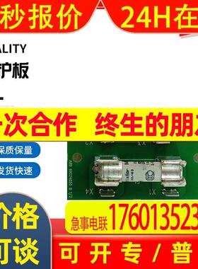 变频器备件22-保护板AFCB-01C/适用于ACS800变频器