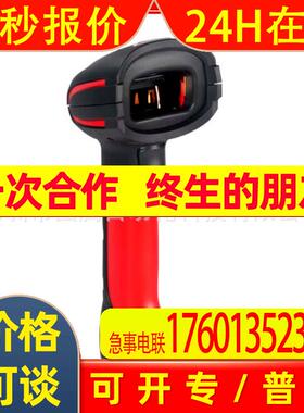COGNEX康耐视固定式读码器 DataMan 580系列