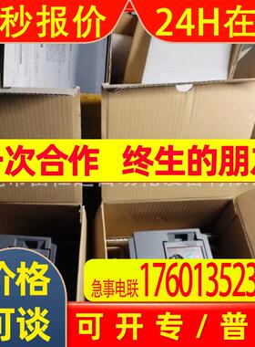 FR-D740-036-EC FR-D740-050-EC 变频器质保议价