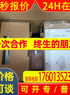CIMR-AB4A0011FAA CIMR-AB4A0011FBA安川变频器A1000质保议价