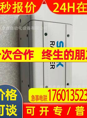 西克相机 RANGER- E50414 议价