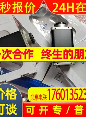 piA2400-17gm 巴斯勒/Basler 全新工业相机   议价