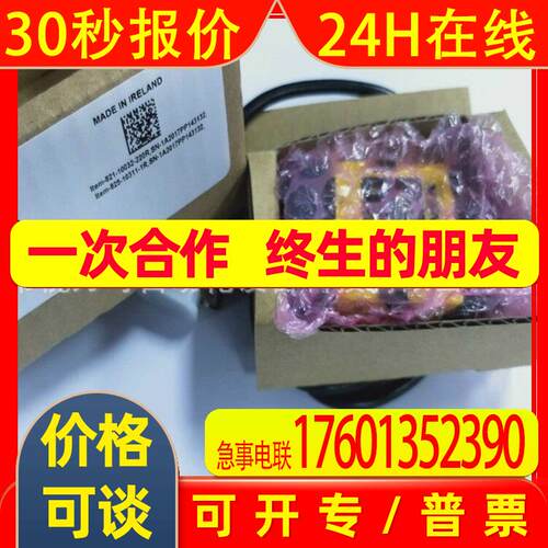 DM152S 销售康耐视读码器库存实物拍摄咨询议价