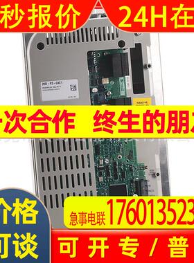 20D-P2-CKE变频器附件罗克韦尔Allen-Bradley全新20DP2CKE1 A