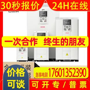 GK600I-4T2.2G/3.7LB 吉泰科/GTAKE 变频器 GK60014T2.2G3.7LB