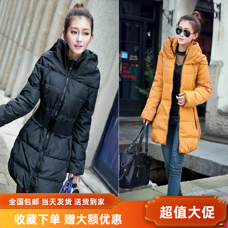 反季年中大促羽绒服女中长款立领过膝韩版加厚休闲外套断码清仓