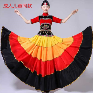 彝族舞蹈服演出服大山索玛花洗春天月亮的宝贝彝族姑娘大摆裙服装