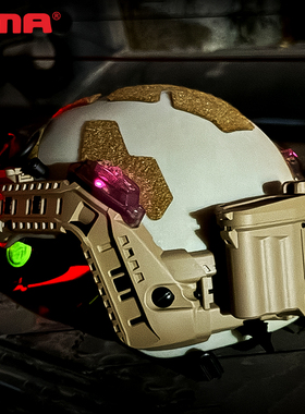 FMA LINK-RAIL战术头盔配件模块集成化ARC导轨供电系统TB1502