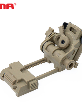 FMA户外 头盔配件 L4G69 尼龙翻斗车  可分离式夜视仪支架TB1508