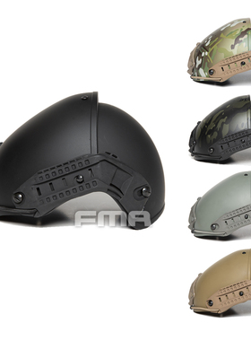 FMA CP二合一头盔 AF 骑行头盔 保护型登山头盔 TB310