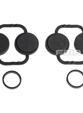 FMA PVS31夜视仪镜头盖橡胶保护胶圈 TB1402