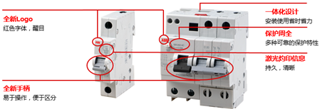 ABB漏电保护器2P3P4P16A20A25A32A40A50A63A开关断路器GSE201 6KA 电子/电工 漏电保护器 原图主图