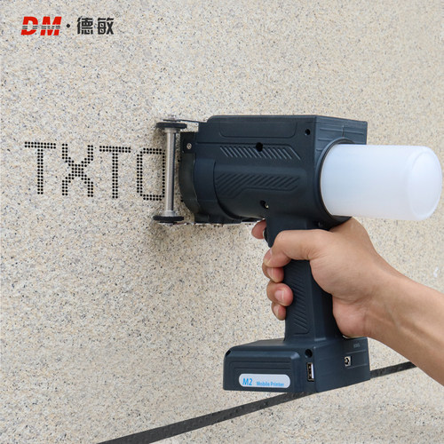 德敏二代AL16手持大字符喷码机