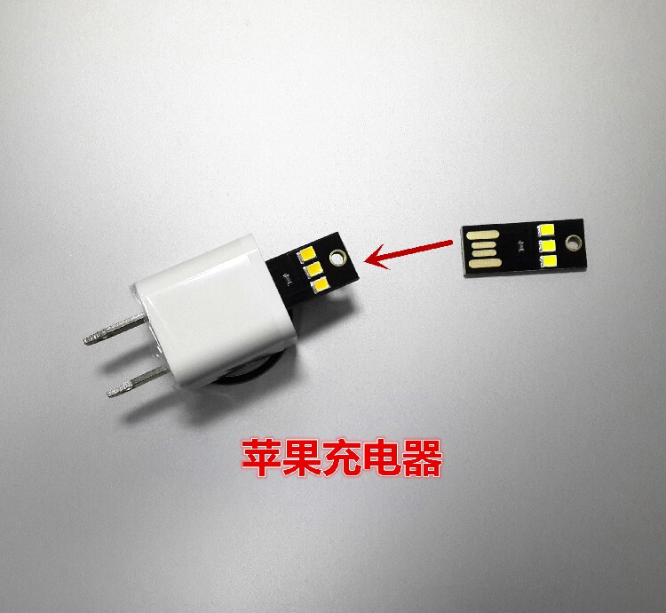 Lampe USB - Ref 377504 Image 3