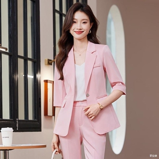 粉色高级感中袖醋酸西装外套女士春夏季职业前台正装气质西服套装