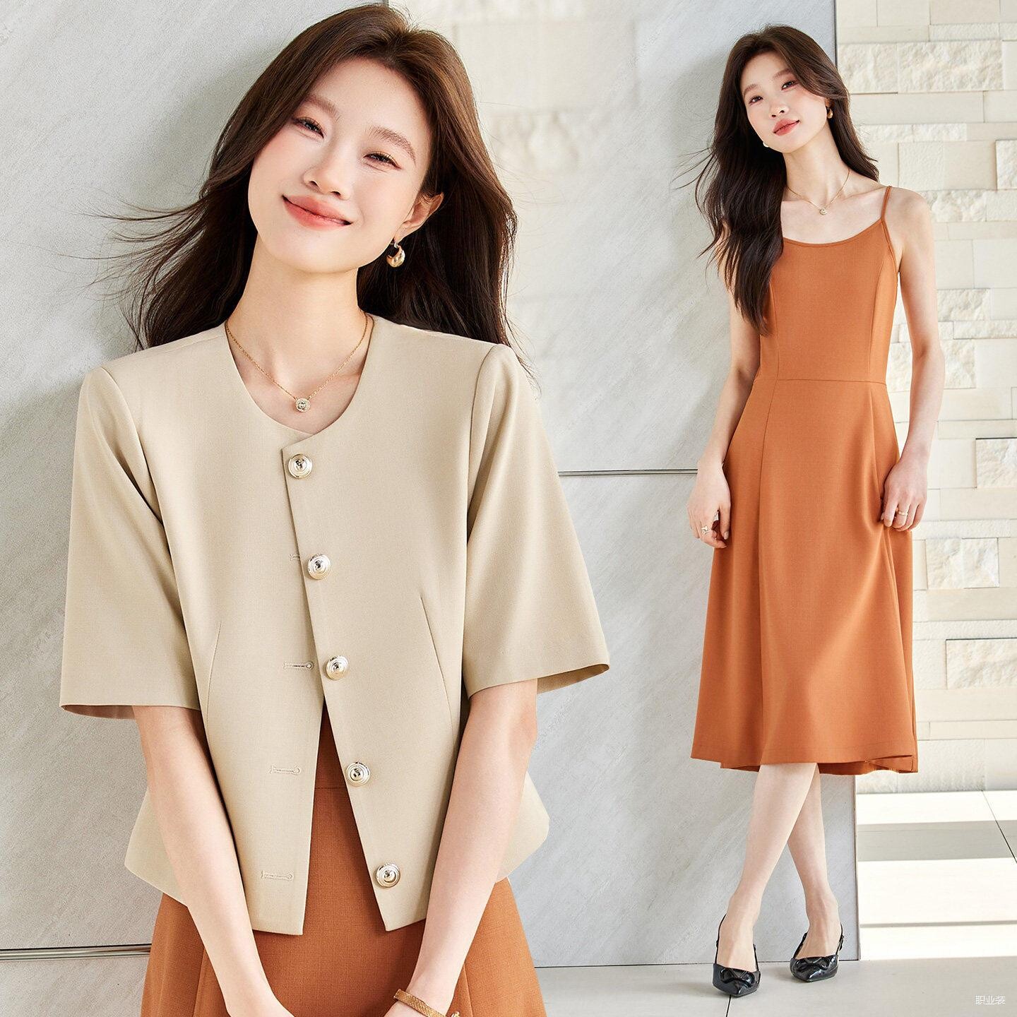 轻奢小香风小个子高端西装外套女夏薄款休闲短款气质连衣裙两件套